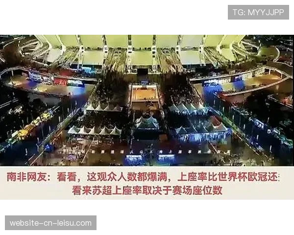 梦想队主场迎战水星,单场门票售罄创队史常规赛上座率新高 梦想队主场迎战水星,单场门票售罄创队史常规赛上座率新高